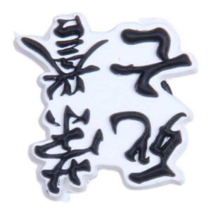 Jibbitz Deathandglorypoc Pin Blanco,Azul Hombre