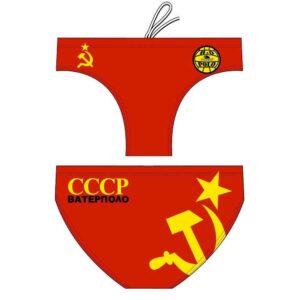 Turbo Cccp Swimming Brief Rojo S Hombre