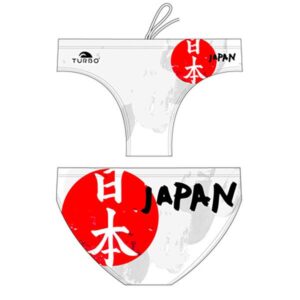 Turbo Japan Flag Waterpolo Swimming Brief Blanco M Hombre