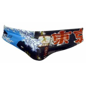 Turbo Tokio Swimming Brief Multicolor 9-10 Years Niño