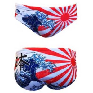 Turbo Wp Japan Kanji Swimming Brief Blanco 12-24 Months Niño